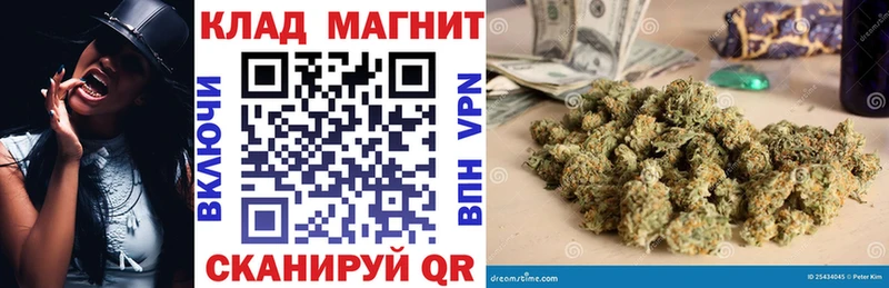 Купить КОКАИН  Галлюциногенные грибы  Меф  Амфетамин  Хилок