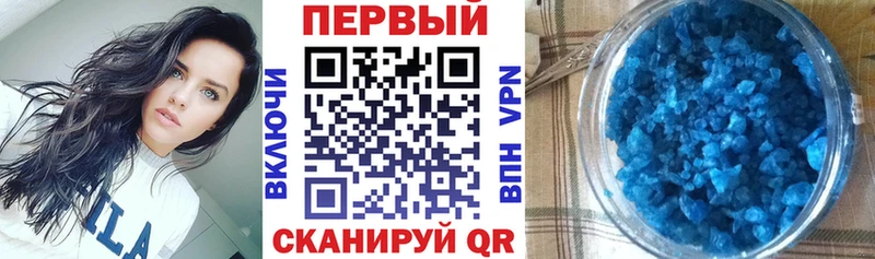 Купить где Хилок АМФ 97%