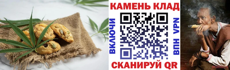 Купить где  Хилок  Cannafood конопля 