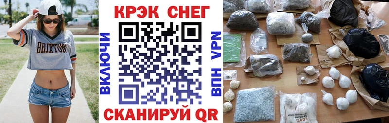 КОКАИН Columbia  Купить где  Хилок 