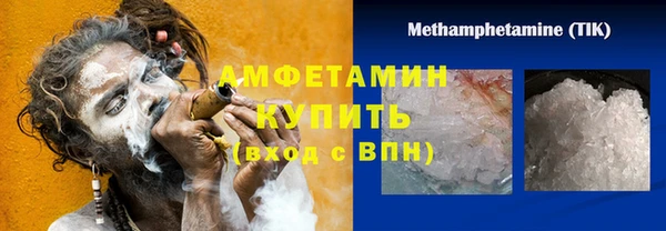 твердый Зерноград
