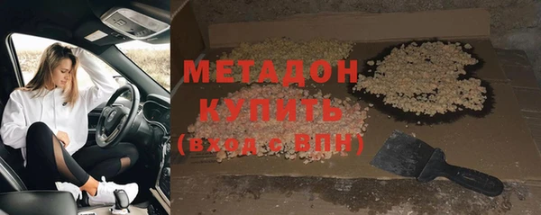 твердый Зерноград