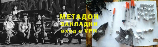 твердый Зеленодольск