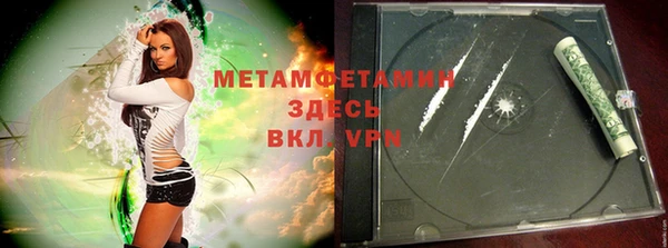 не бодяженный Зеленокумск
