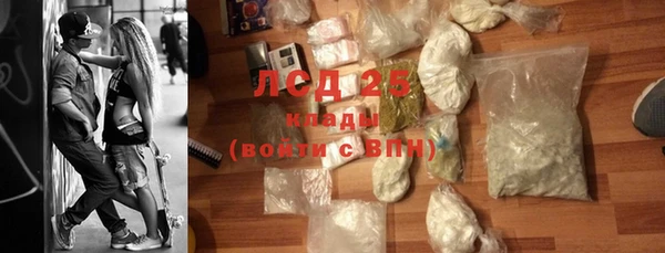 твердый Зерноград