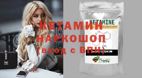 твердый Зерноград