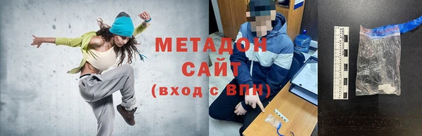 не бодяженный Зеленокумск