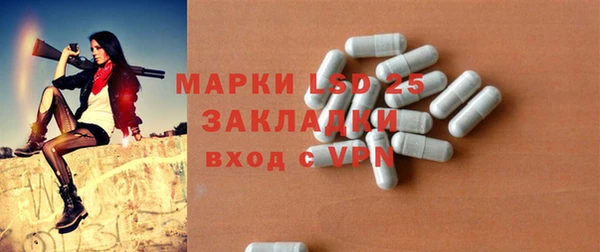 не бодяженный Зеленокумск