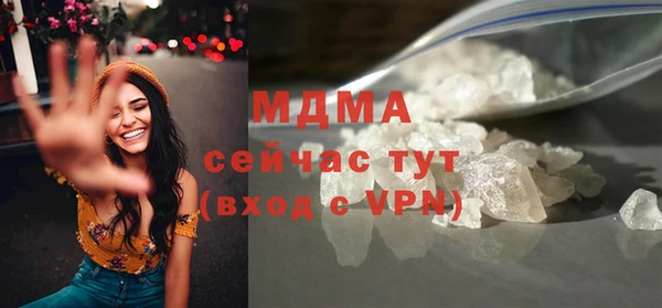 твердый Зерноград
