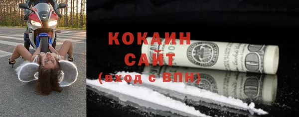 не бодяженный Зеленокумск
