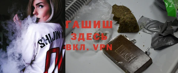 твердый Зерноград