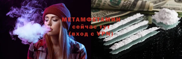 твердый Зерноград