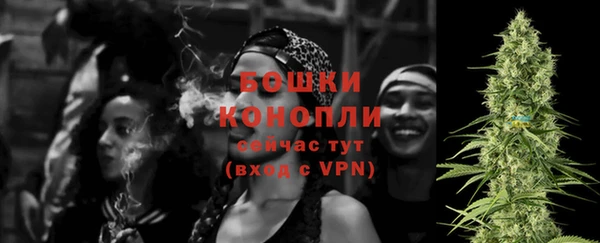 не бодяженный Зеленокумск