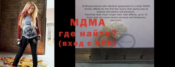 твердый Зерноград