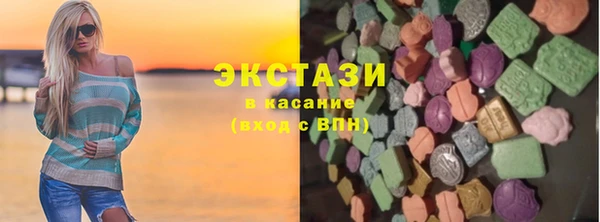 твердый Зеленодольск