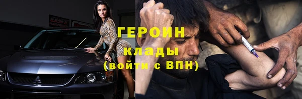 твердый Зеленодольск
