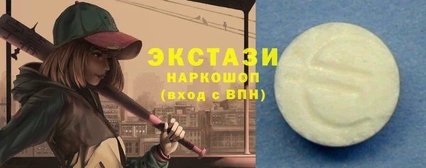 не бодяженный Зеленокумск