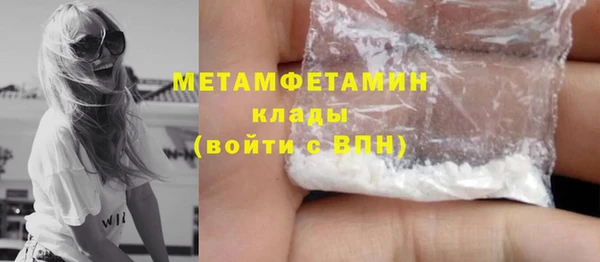 не бодяженный Зеленокумск
