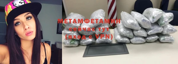 твердый Зеленодольск