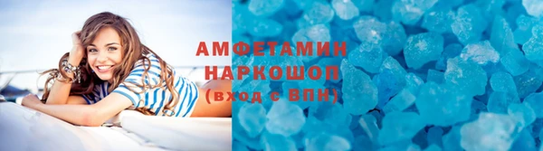 твердый Зеленодольск