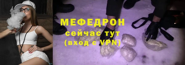 твердый Зеленодольск