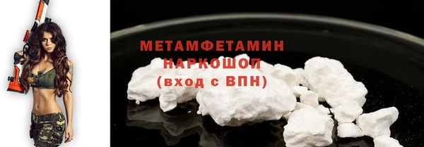 твердый Зеленодольск