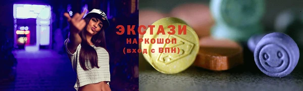 не бодяженный Зеленокумск