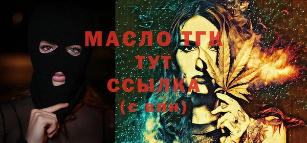 твердый Зерноград
