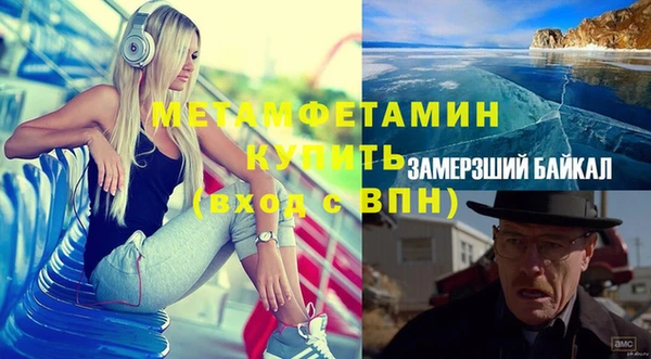 не бодяженный Зеленокумск