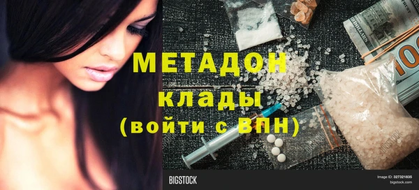 твердый Зеленодольск