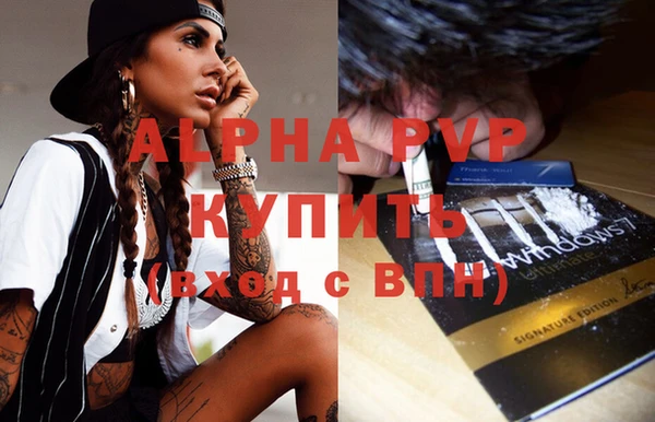 твердый Зерноград