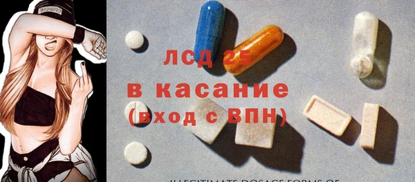твердый Зерноград