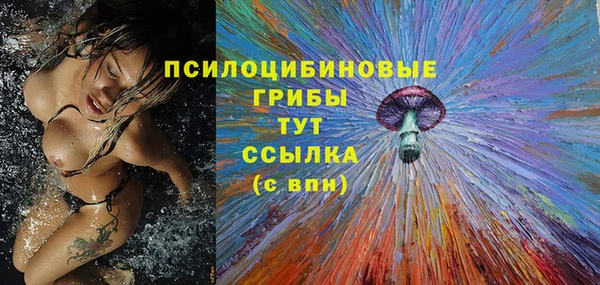 не бодяженный Зеленокумск