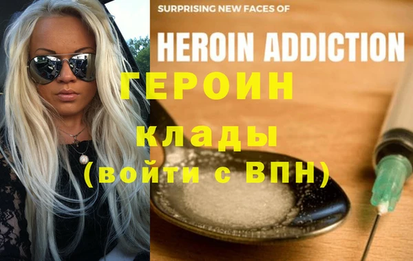 твердый Зеленодольск