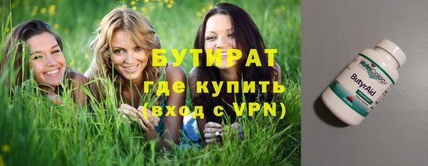 твердый Зерноград