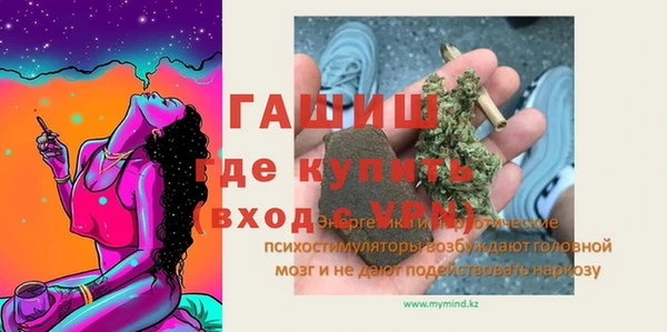 твердый Зерноград