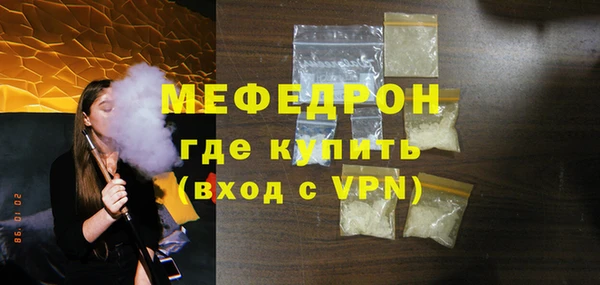 твердый Зеленодольск