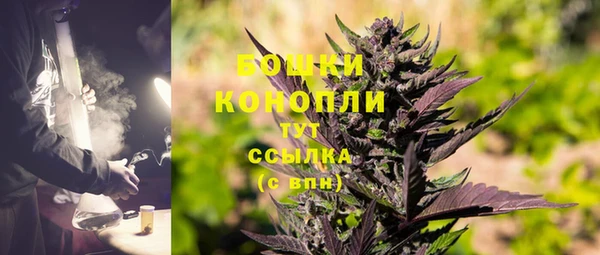 не бодяженный Зеленокумск