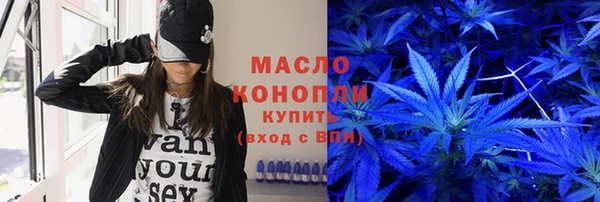 не бодяженный Зеленокумск