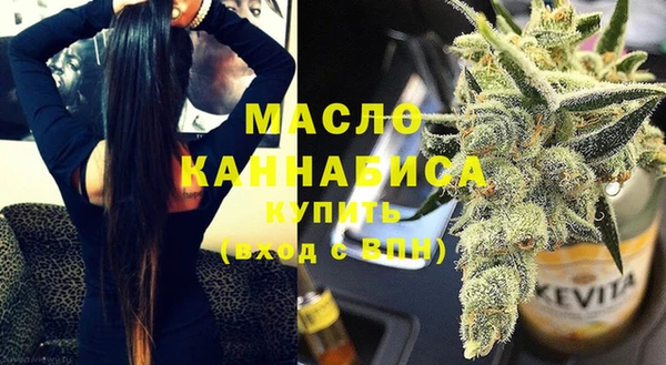 не бодяженный Зеленокумск