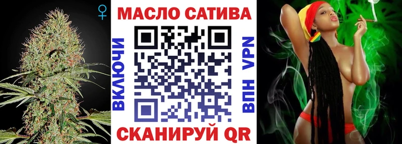 Купить закладки  Хилок  ТГК гашишное масло 